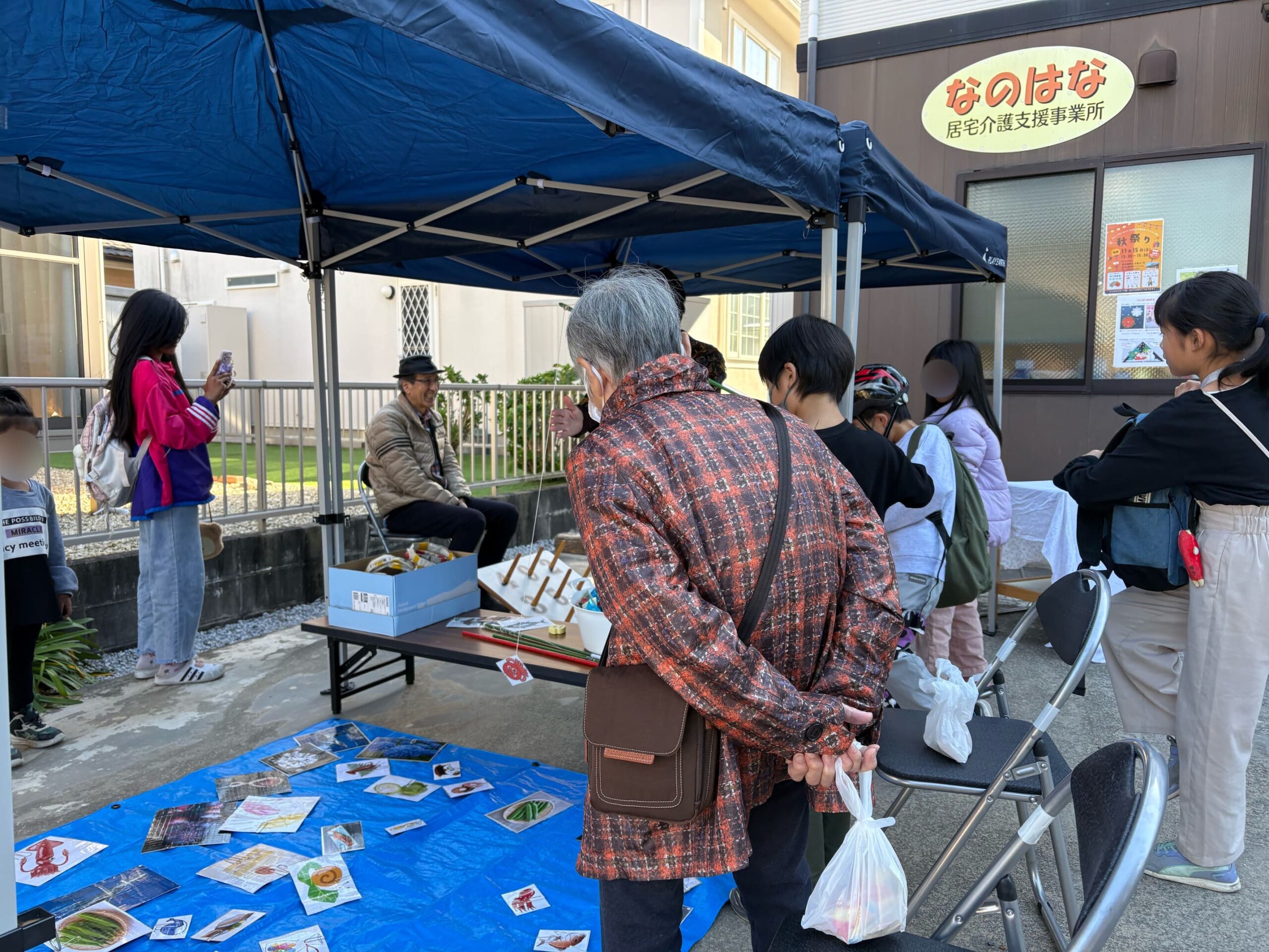 秋祭りのイベントの様子①