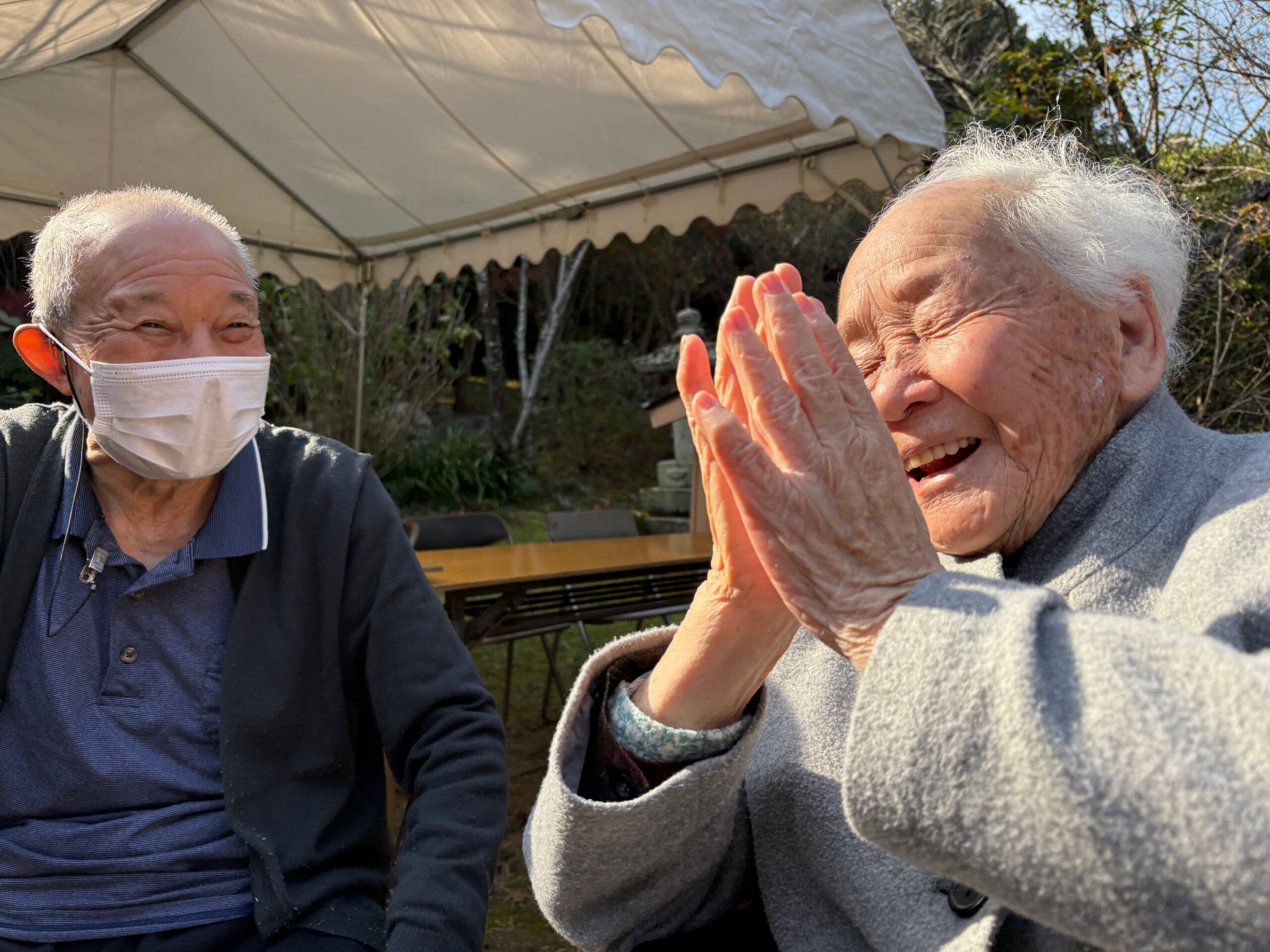 楽しい幸せな時間