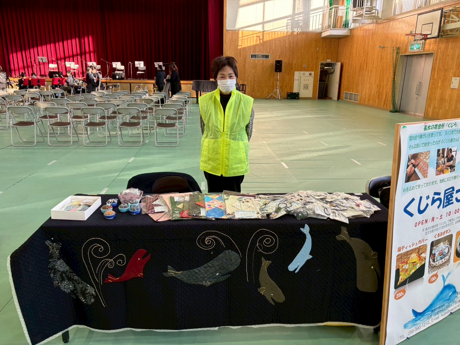 くじら屋さんのお店を出店